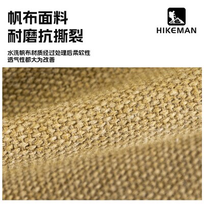 热销户外露营地钉袋帐篷天幕搭建风绳锤子套装便携工具杂物帆布收