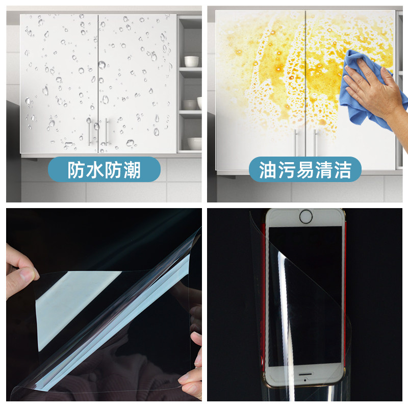 热销厨房防油贴纸透明橱柜灶台用贴膜耐高温墙贴纸瓷砖贴纯色防水
