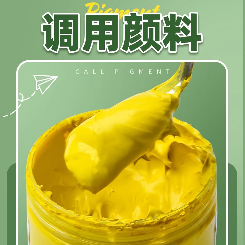 热销油画刀刮刀油画材料棒丙烯颜料工具套装美术全套调色刀石英砂