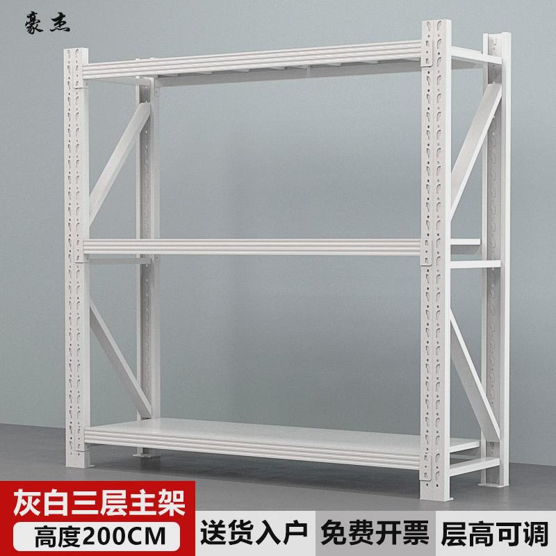 热销仓储货架多层置物架仓库重型储物架家用快递展示架库房货物铁