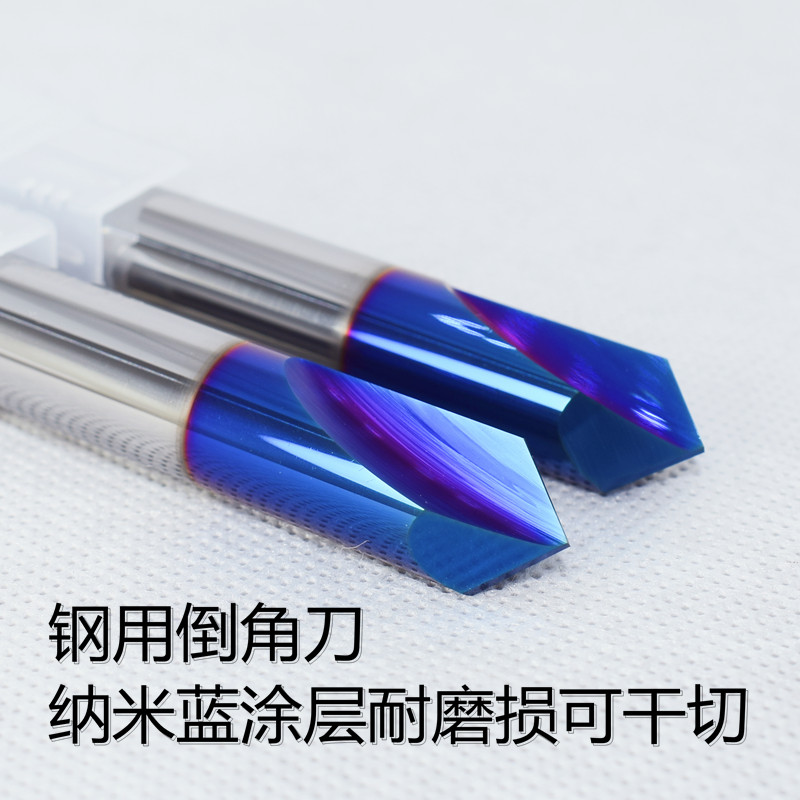 热销钨钢铣刀倒角刀90度v槽刀七彩铝用刀蓝色涂层刀直槽刀2刃定点