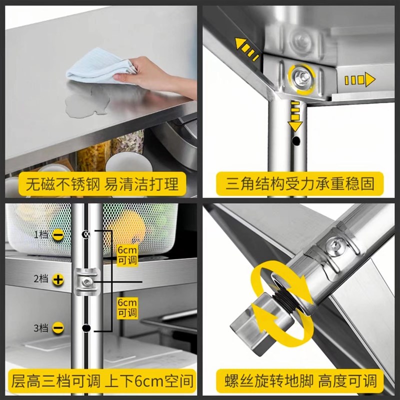 热销304不锈钢置物架落地商用货架仓库家用厨房收纳架可定制架