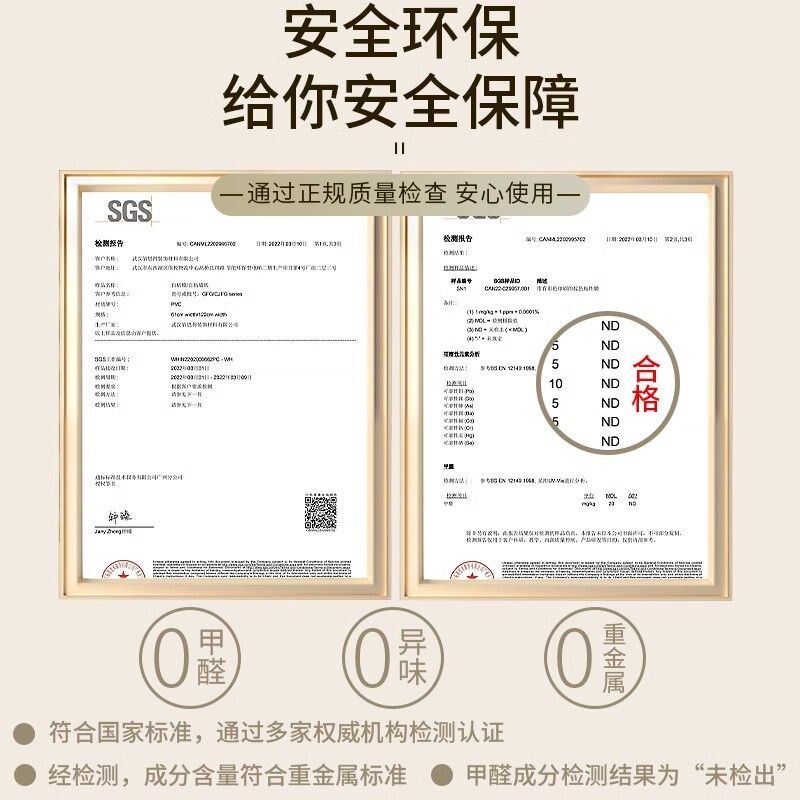 热销墙裙护墙板pvc自粘仿瓷砖墙板防水防潮肤感墙纸橙色墙裙贴纸