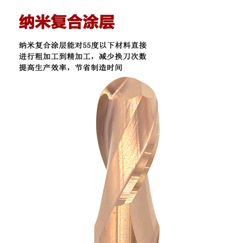 热销钨钢球刀球头铣刀2刃加硬不锈钢用球型立铣刀加长r1,r2,r0.5