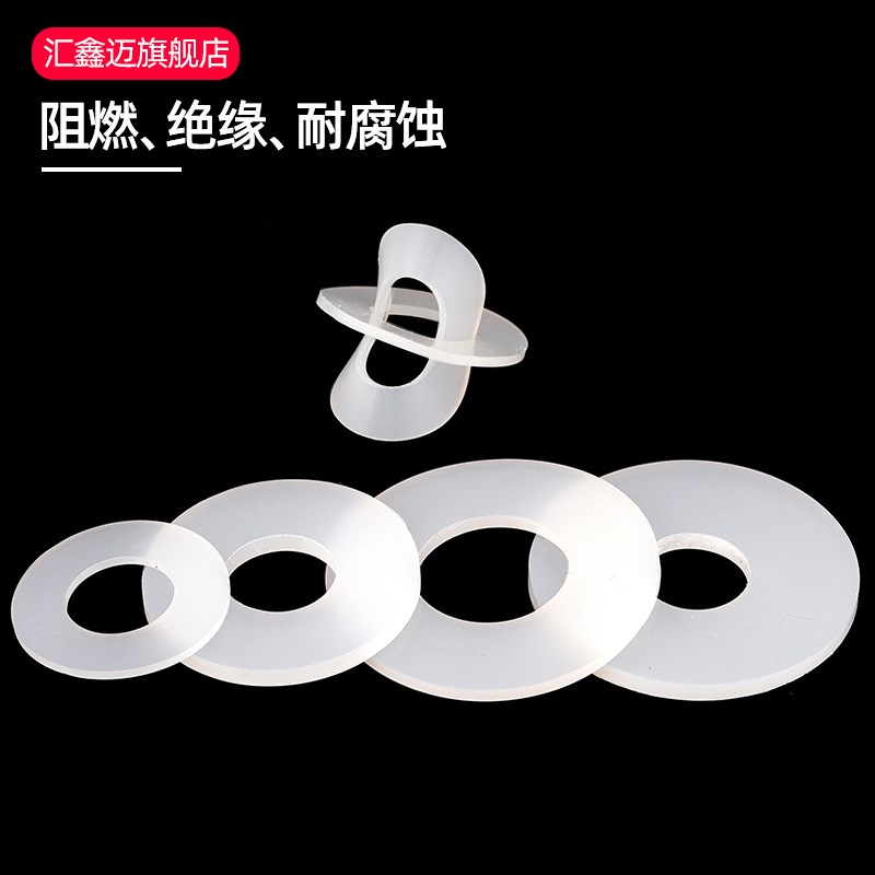 热销软圆形超薄硅胶垫片丁晴橡胶螺丝平垫圈耐高温橡皮密封圈加厚