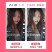 直销科沃直播支架补光灯手机支架全套带美颜多机位落地三脚架艺考