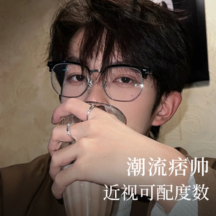 细腻磨砂黑半框近视眼镜框男款可配度数防蓝光镜片男生黑色眼睛架