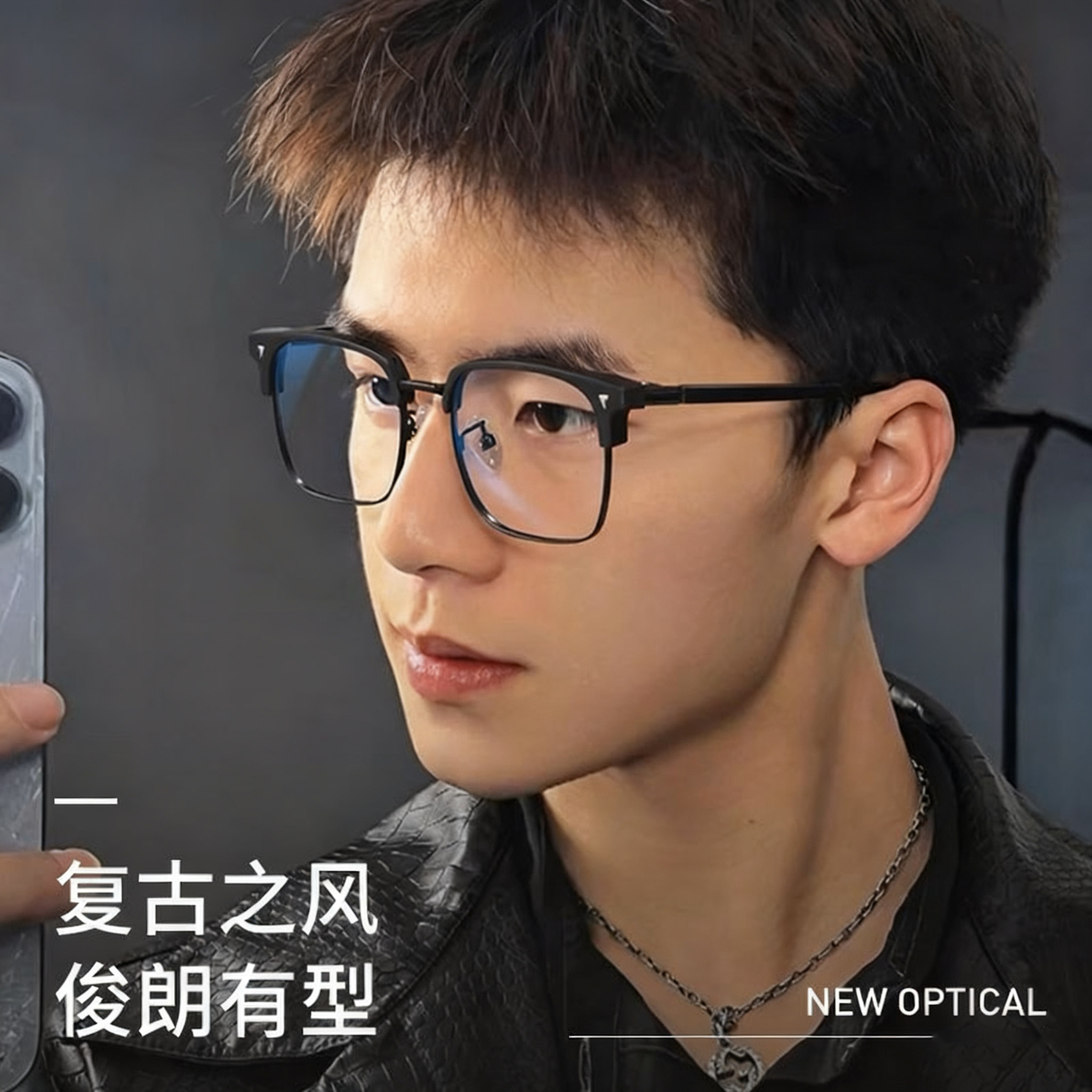 近视眼镜男款专业网上配斯文半框可配度数散光防蓝光变色眼睛框架,ZIPPO/瑞士军刀/眼镜,定制成品光学镜,淘宝优惠券,粉丝福利购,淘宝优惠卷