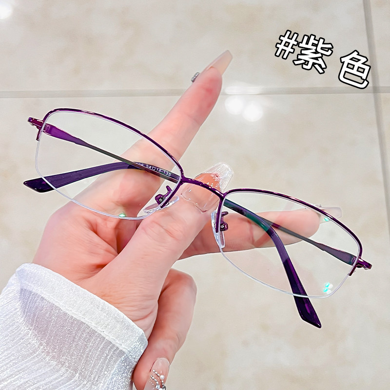 复古超轻半框眼镜女款金属小脸细框防蓝光近视镜架可配近视防蓝光