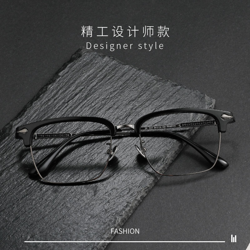 【2025新款】近视眼镜框男款纯钛