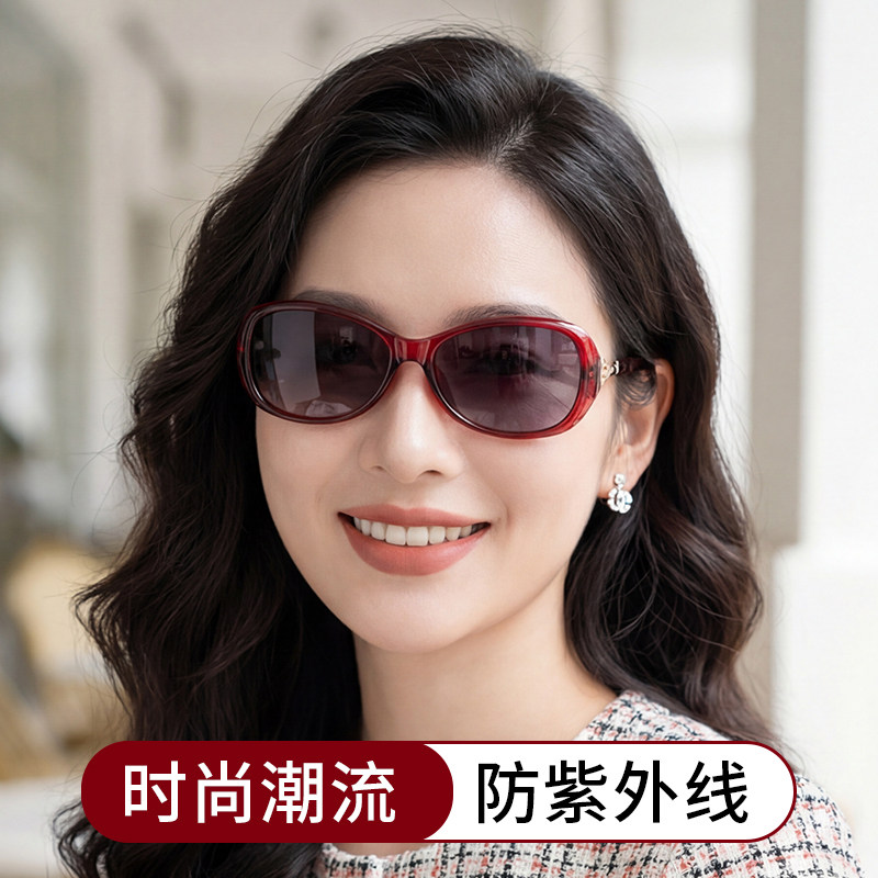 时尚女士墨镜夏季防晒太阳镜偏光