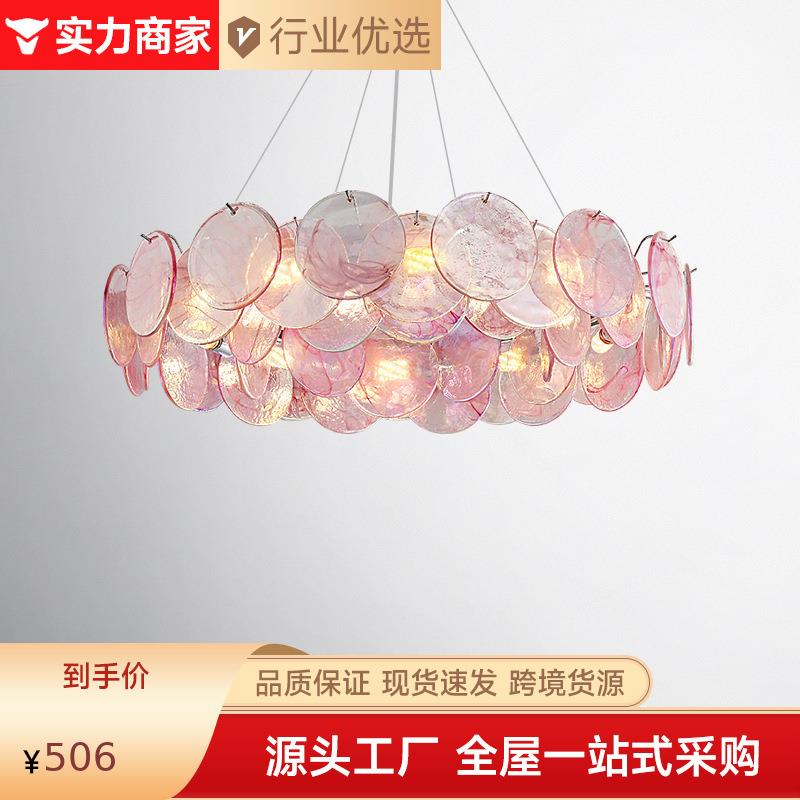 法式轻奢手工粉色玻璃吊灯设计师款中古浪漫温馨卧室主灯