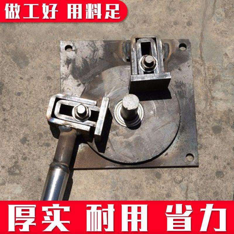 小型手动弯箍机钢筋弯曲机手提折弯机打弯机弯园器弯板机工具神器