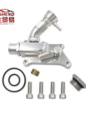 K 系列上部冷却液外壳 W直弯头加注口颈软管 K20Z3 K24