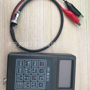 609测读仪频率仪 振弦式读数仪 测量钢筋计轴力计土压力盒渗压计