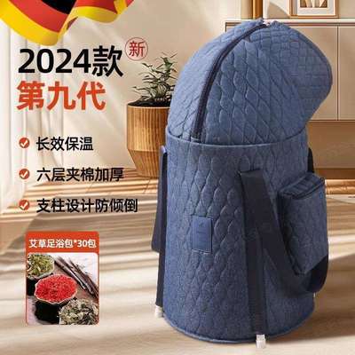 泡脚桶高深桶过膝加热洗脚盆养生熏蒸足浴折叠便携式加厚保温
