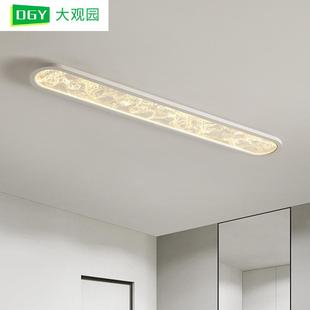 简约现代走廊过道玄关吸顶灯意式 阳台厨卫创意云雾灯L263 长条明装