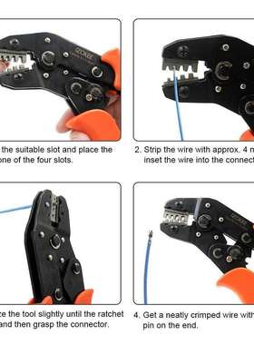 接线端子压线钳 黑色护套橙色SN-48B钳（0.5-2.5平方X20