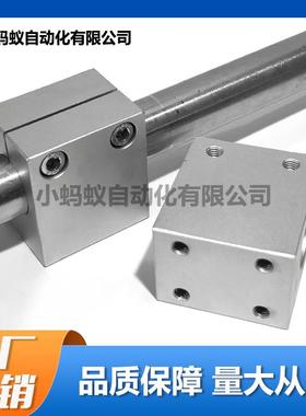 CLHB底座用支架 无法兰型 CLHNM CLHBM CLHAM10 12 15 20 25 30