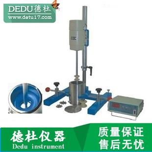 搅拌 JSF 分散 450搅拌砂磨分散多用机 多种功能于一体 砂磨