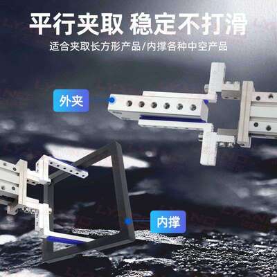 机械手K8手指气缸夹具加长大开口平行夹爪MHZL2-16DL可调定位治具