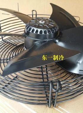 微光外转子轴流风机电机 Axial Fan YWF4E-300S 冷库风机 220V