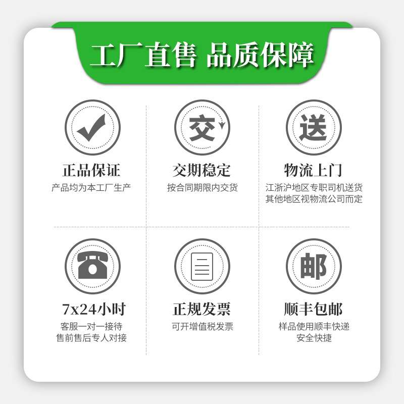 现货RS550电动充气泵抽水机手持电锯玩具用马达微型直流有刷电机