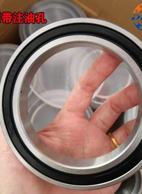 6915RS轴承带注油孔尺寸75*105*16深沟球轴承高速电机薄壁轴承