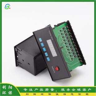 汉字显示面板式 MCC 20路智能脉冲喷吹控制器 20低压脉冲控制仪