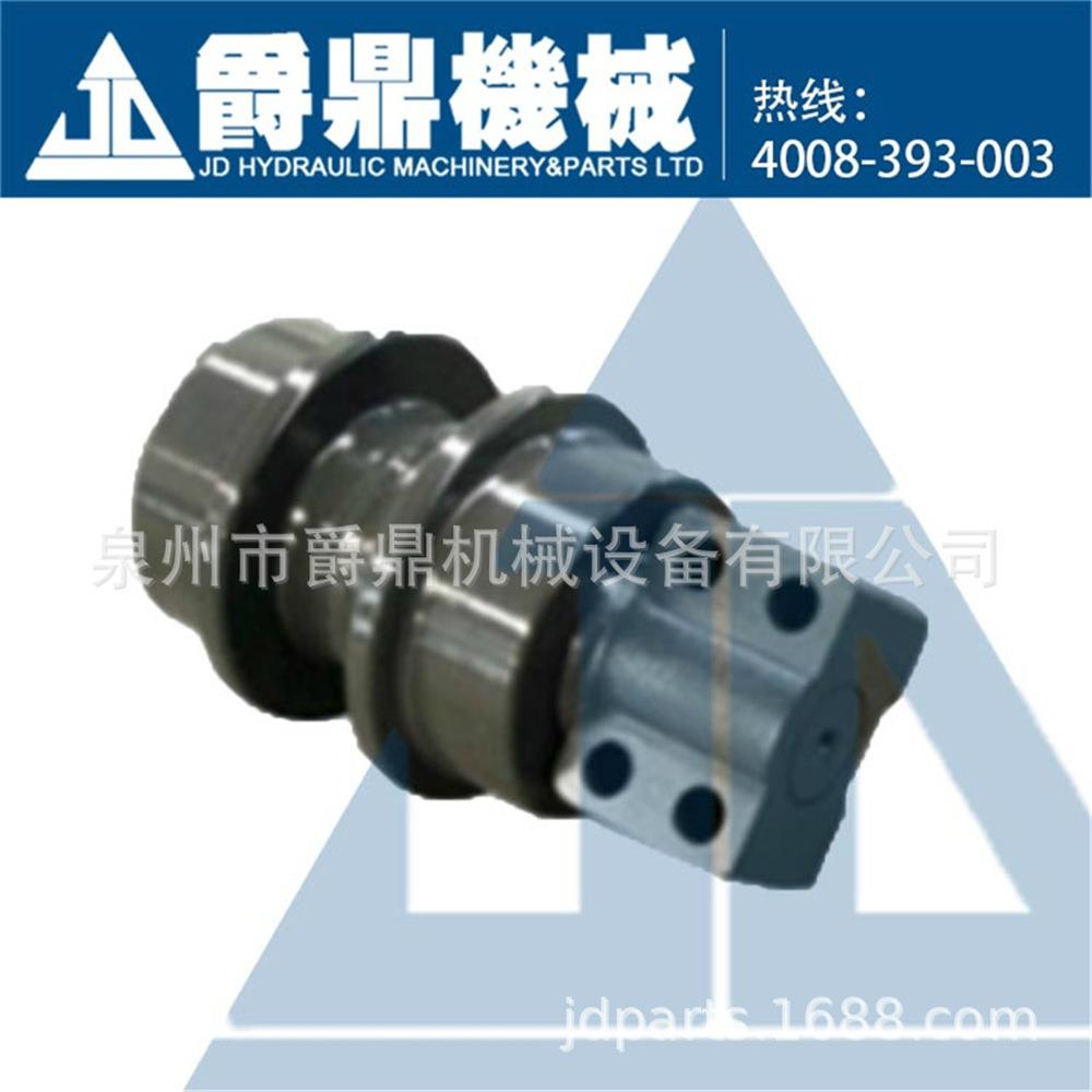 勾机推土机挖掘机EX200-5托链轮托带轮托轮滚轮滑轮地轮底盘配件