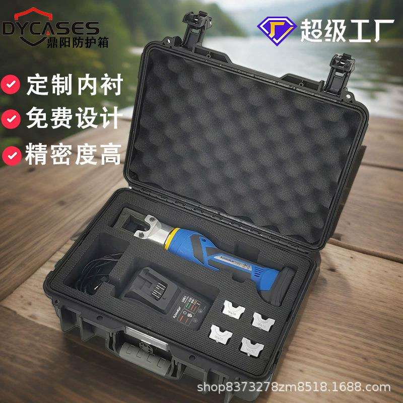 安全设备手提箱精密仪器仪表摄影三防箱塑料黑色防水防护箱