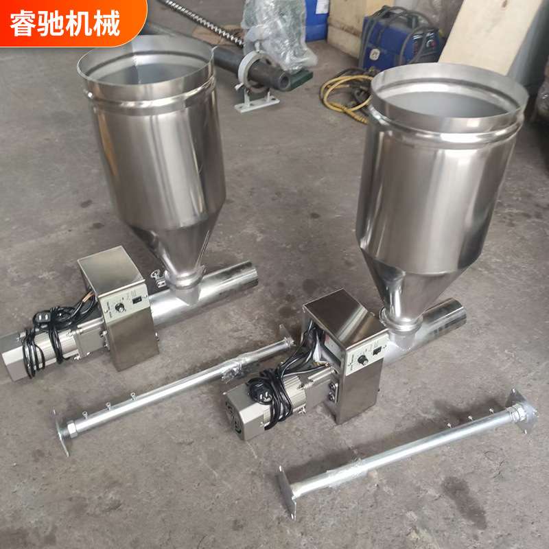 现货单双螺杆体积色母喂料机 纤维薄片喂料机 碳酸钙颗粒加料机