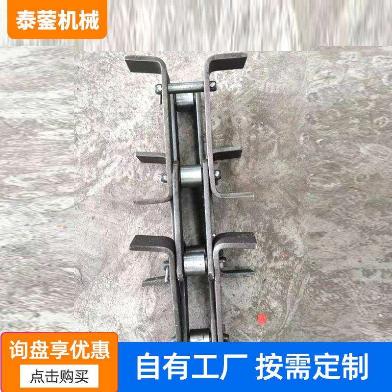 NE15NE30NE50板式链条 NE型提升机用板式链条 电厂用输送板式链条