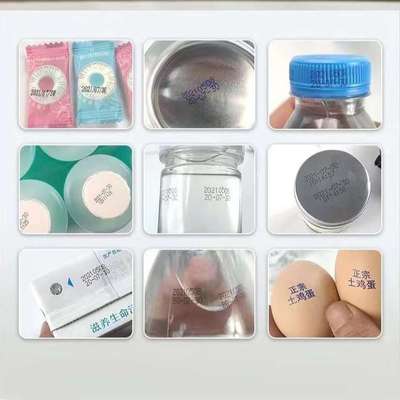 （可加墨）迷你小型手持喷码机智能易拉罐油墨生产日期打码机