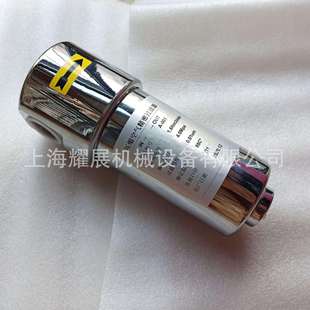 法兰式精密压缩过滤器 除水除油过滤器 压缩机空压机精密过滤器