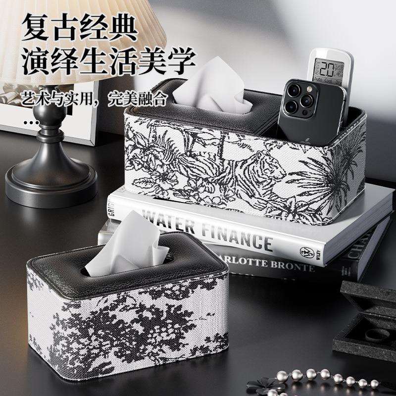 带弹簧复古皮革抽纸盒客厅轻奢高级感桌面收纳盒餐巾纸巾盒家用