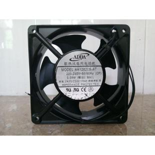 220V 制冷 ADDA 散热风扇 12038 AA1282LB 12厘米 原装 5.08W
