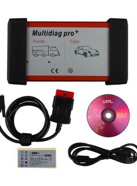 跨境DS 150E 假9241A V3.0 Multidiag V2021.11双板汽车诊断仪