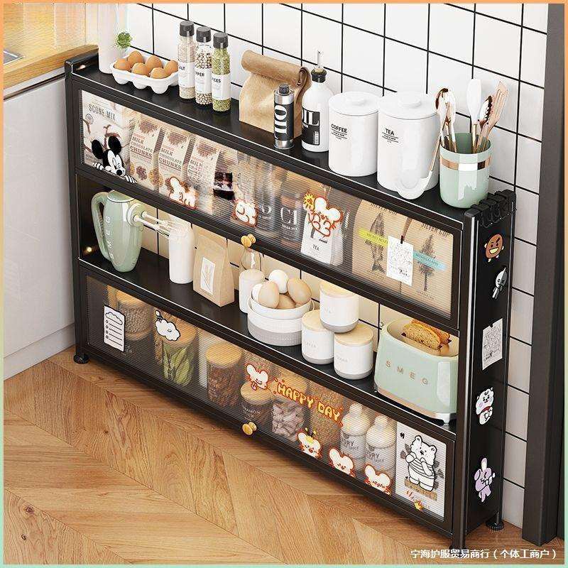 厨房置物架超窄小家电厨具餐边柜门后缝隙收纳柜微波炉收纳