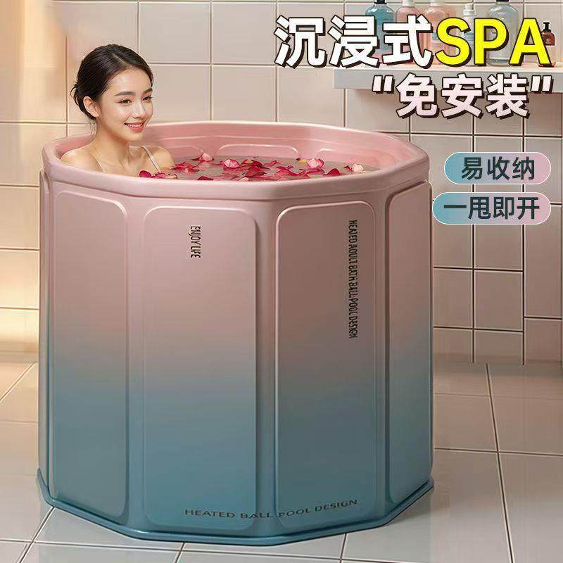 泡澡桶可折叠长方形洗澡桶儿童浴盆全身浴缸免安装家用折叠泡澡桶
