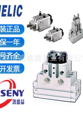 气立可回转气缸RBQ10 A-90 RBQ10B90 RBQ10A180 RBQ10B180