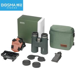 BOSMA博冠高倍平场ED望远镜青龙8X42 青龙10X42 户外登山观察用