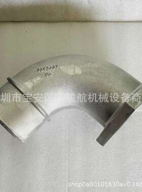 6LTA8.9 ISLE8.9部件3928519 出水管/QSM11进气连接弯管3893683