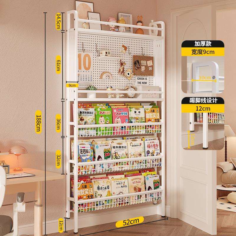 洞洞板置物架超薄门后儿童书架一体靠墙绘本架墙上落地极窄铁艺柜