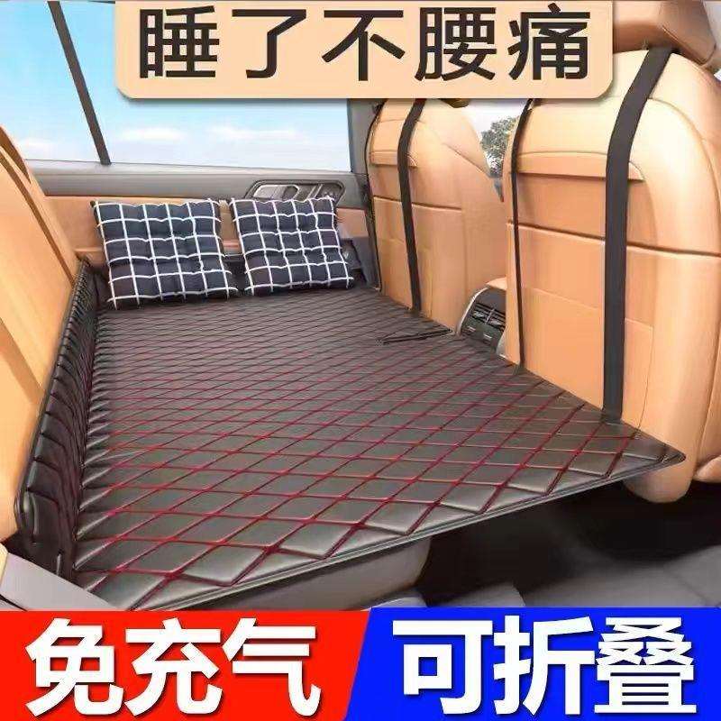 可折叠汽车后排睡垫车上睡觉神器后排车载床垫车内婴儿床后座睡垫