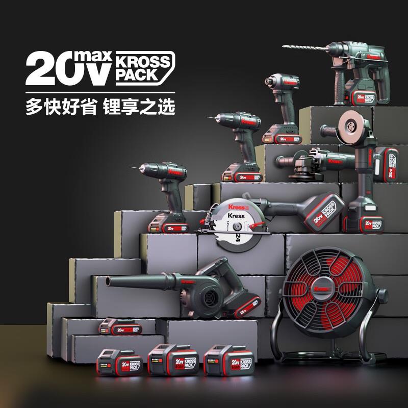 j8手磨机无刷切割手砂轮充电式锂电角磨机磨光机打磨KU电动g3