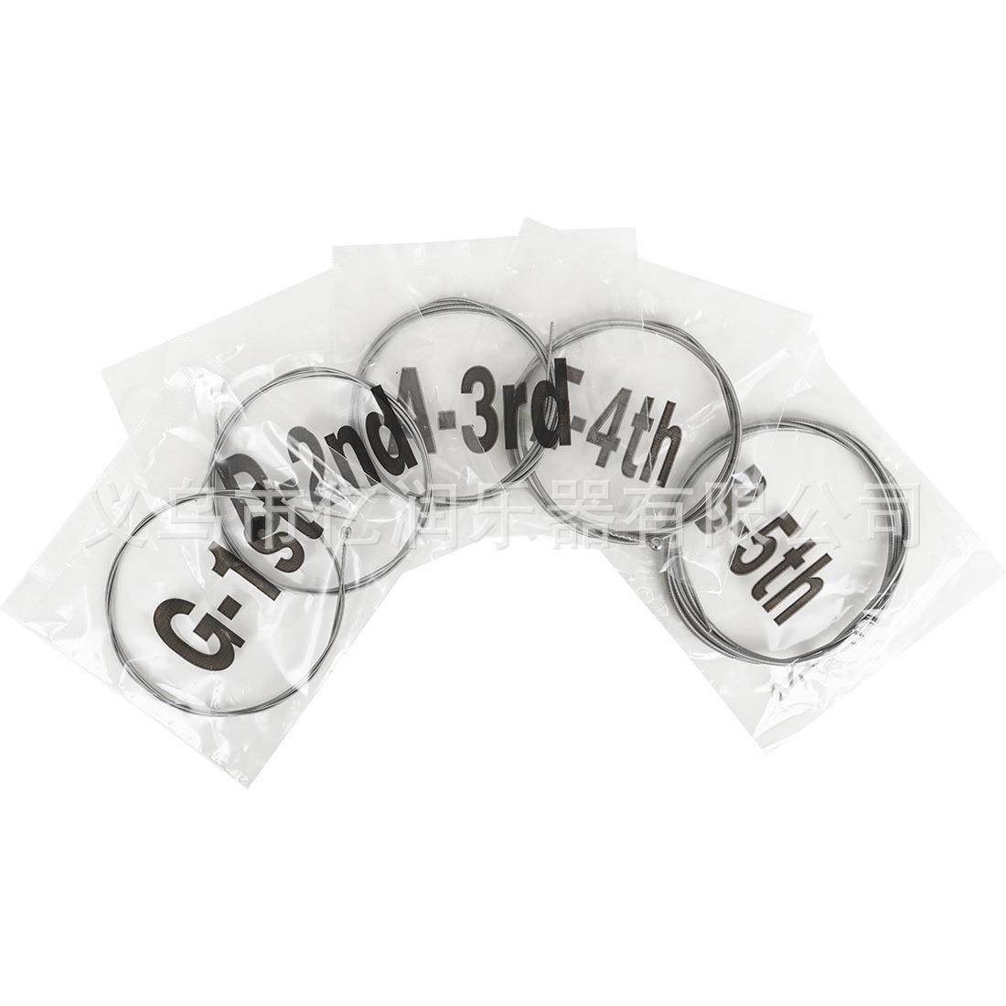 Shuffle电贝斯琴弦EB5-130电贝司五弦套弦覆膜木贝斯bass琴弦配件