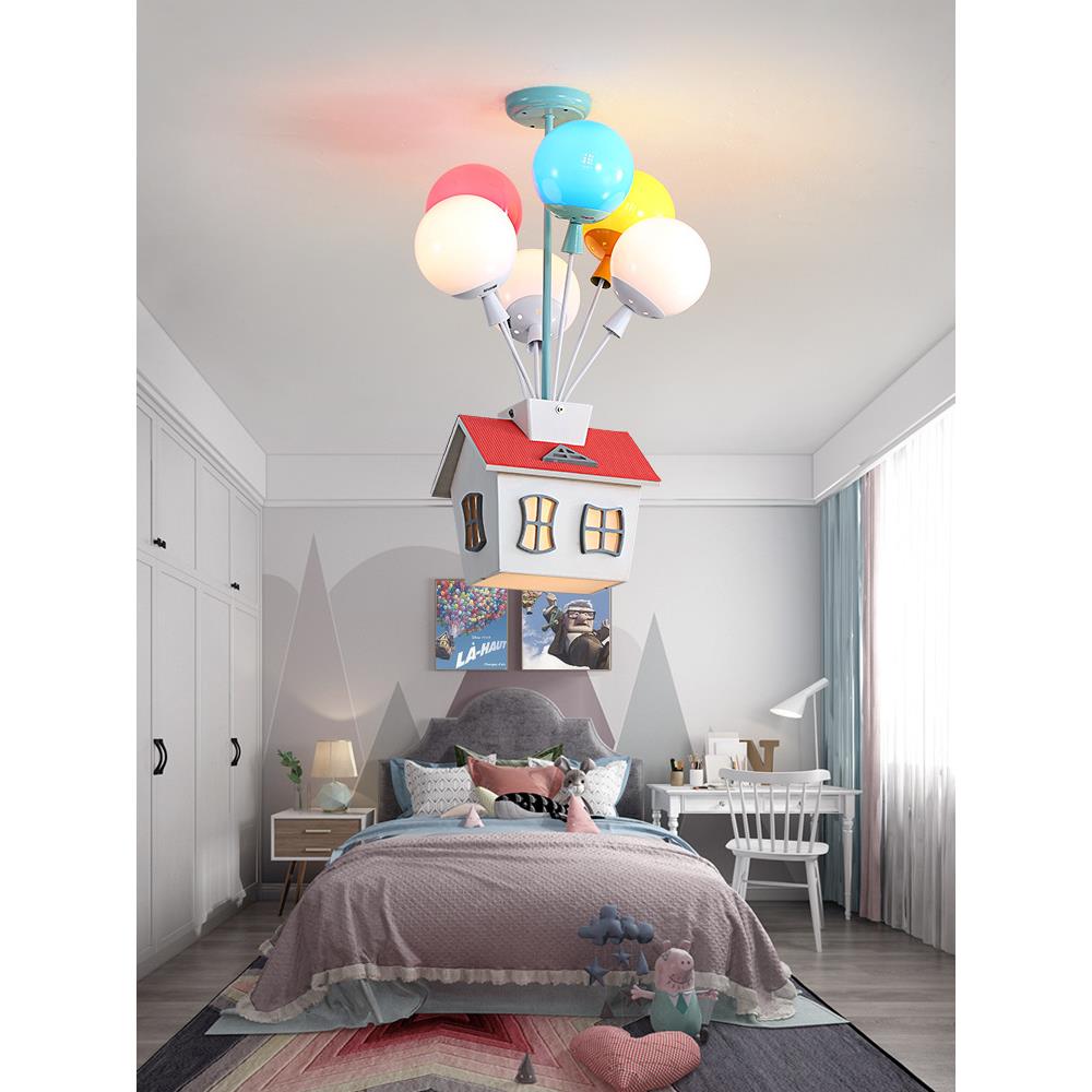 飞屋旅行记气球儿童房女孩房卧室吊灯儿童主题乐园童装店幼儿园灯
