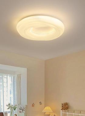 现代简约奶油灯环保曲奇灯 智能遥控客厅卧室吸顶灯ceiling light