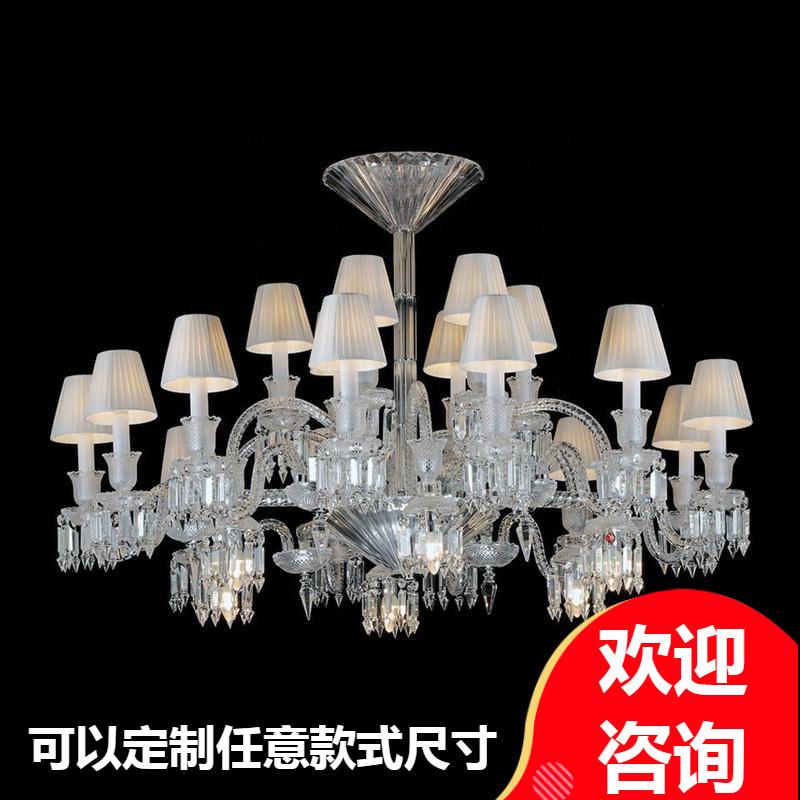 欧式客厅吊灯水晶灯现代简约餐厅卧室灯法式别墅酒店装饰照明